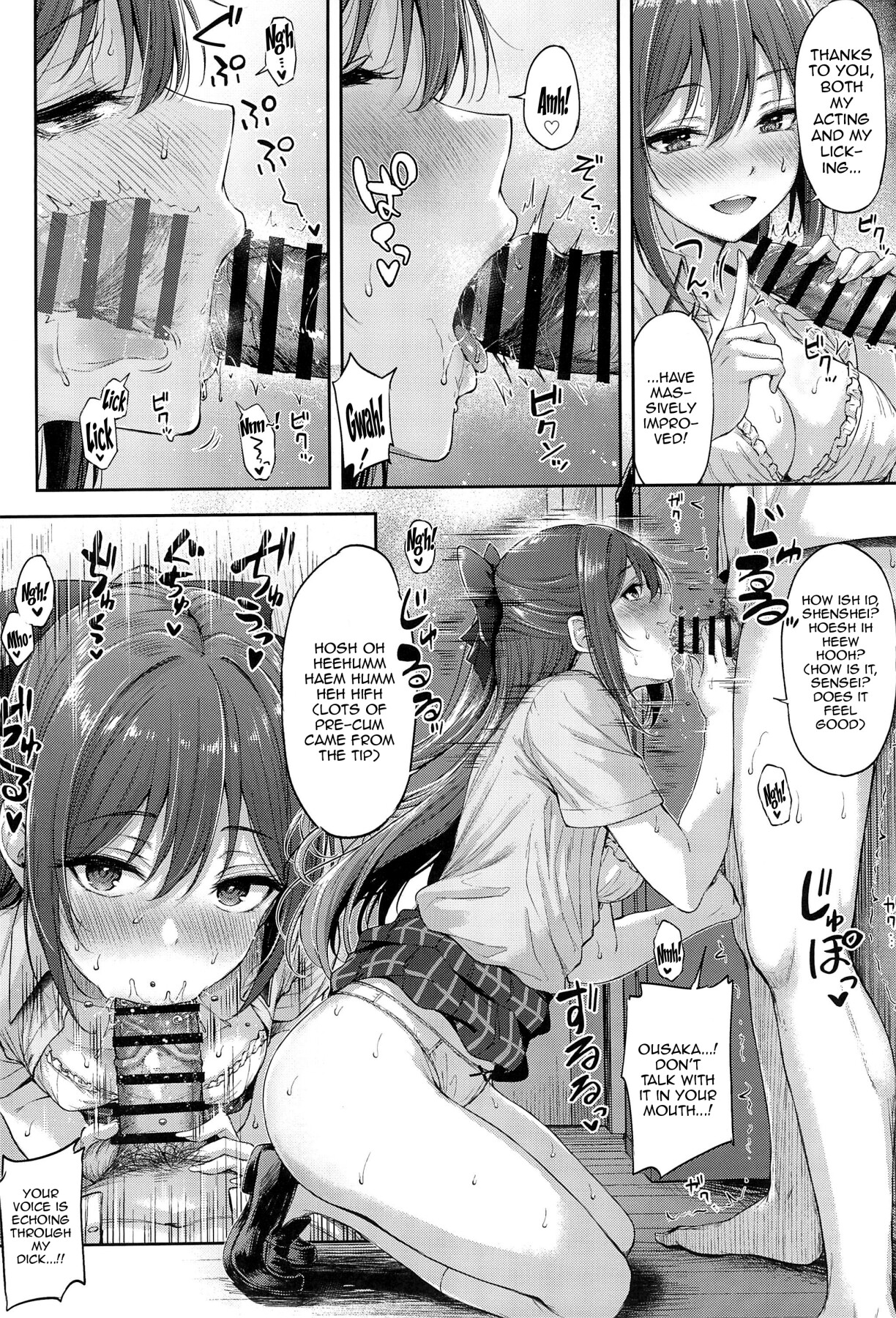 Hentai Manga Comic-Osaka Shizuku's Secret After-School Lesson-Read-6